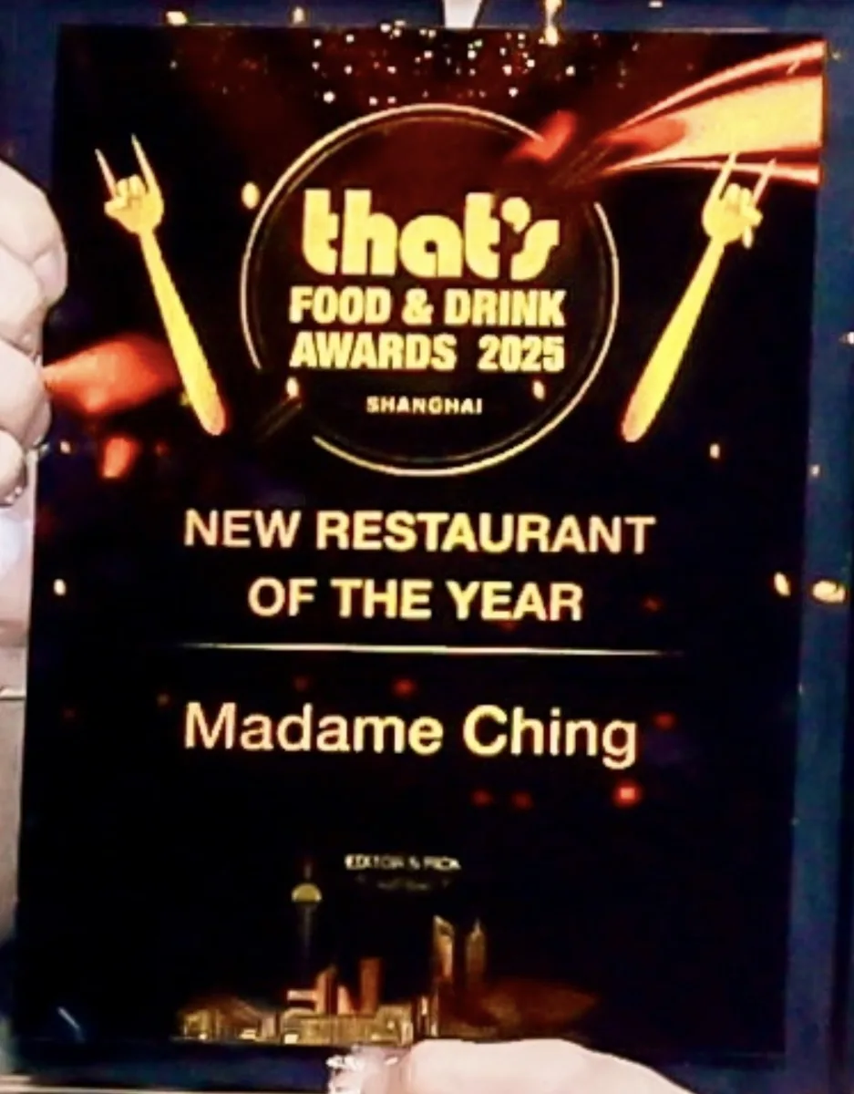 New Restaurant of the Year plaque, Madame Ching