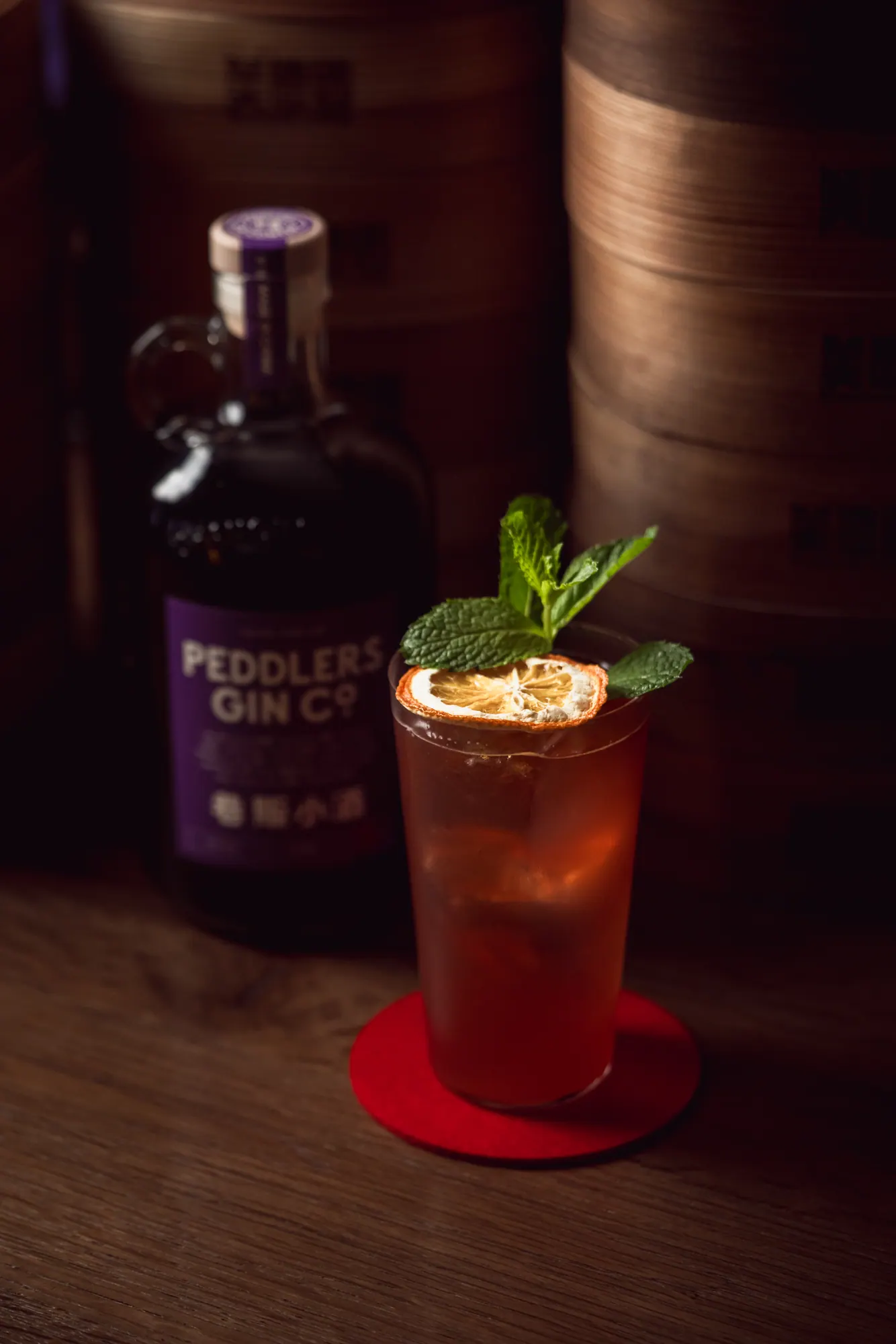 Cocktail at 卿库 Treasury