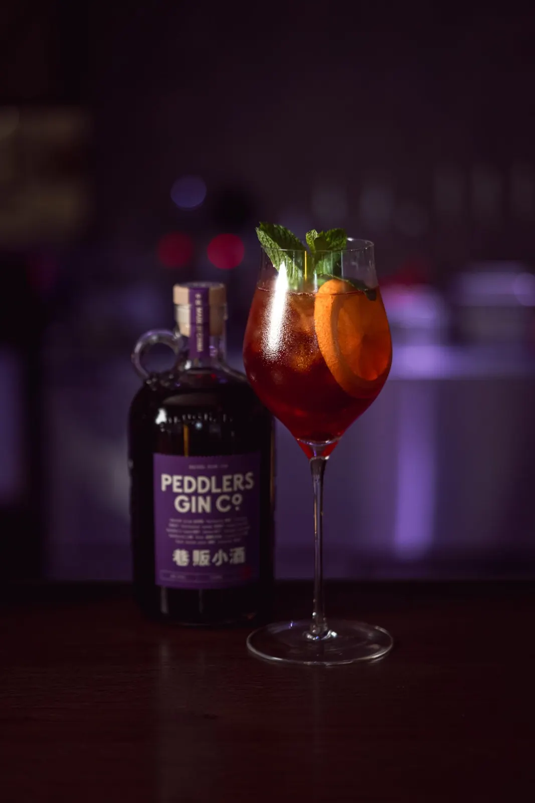 Spritz