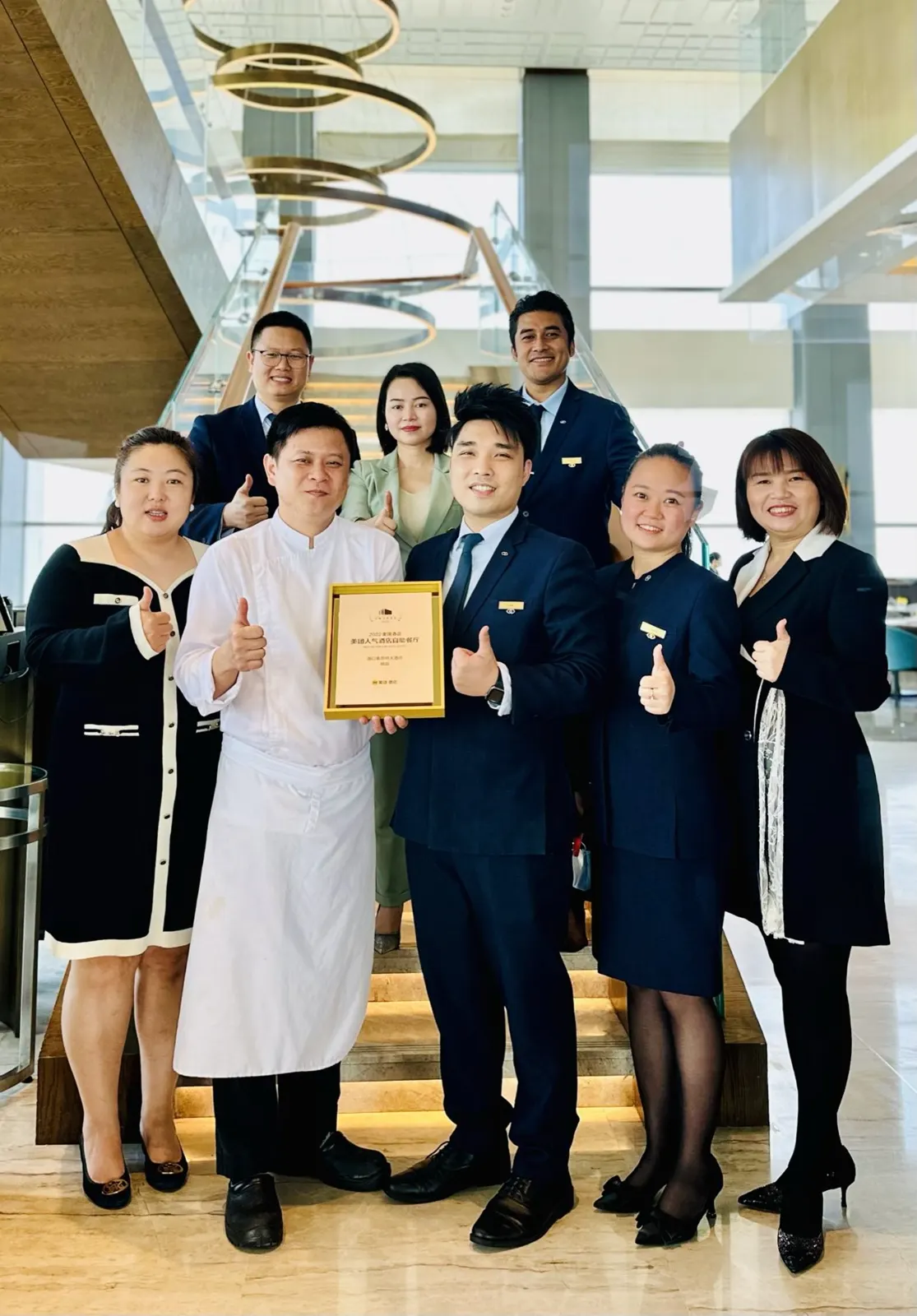 Hotel team, Sofitel Haikou